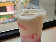 -麦当劳(大栅栏店)