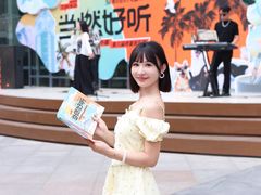 -中粮·祥云小镇