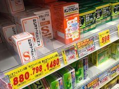 -大国药妆(NEW心斎橋店)