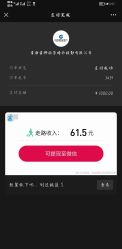 -蒙娜丽莎婚纱摄影·旅拍