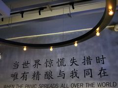 大堂-造精酿餐厅