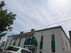 -京城北门羊蝎子铜锅涮肉(总店)