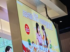 -龍歌自助小火锅(秦淮水游城店)