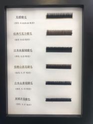 点击看大图 -EC BEAUTY易思美容