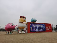 -湖南广电中心大楼