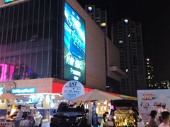 -华熙LIVE·528