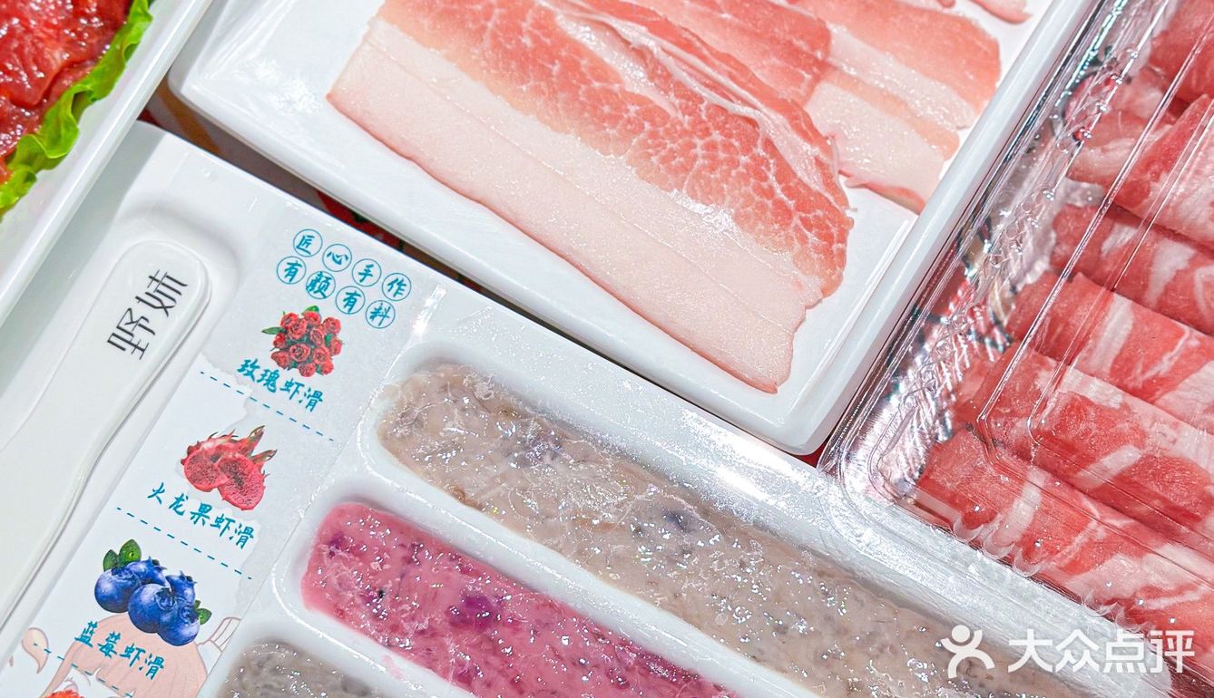 武汉人民收到通知了嘛📢❗️