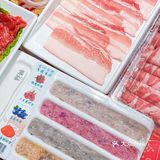 武汉人民收到通知了嘛📢❗️