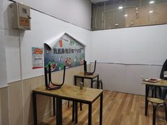 -庞记炸串