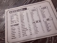 -虎虎龙虾大排档(双井店)