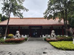 -中国酒文化城