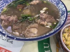-尔力新疆丸子汤(北屯店)