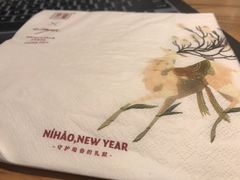 -奈雪的茶(华侨城创意园店)