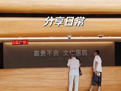 -哈尔滨大剧院