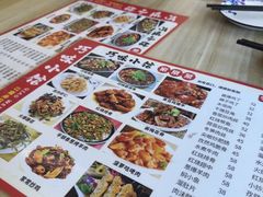 -巧味小馆