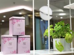 -奈雪的茶(新天地广场PRO店)