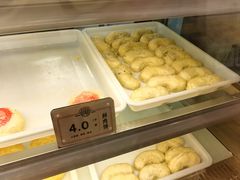 -曹祥泰(解放路店)