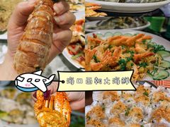 -白沙门生态公园