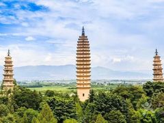 -三塔倒影公园
