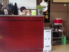 -绿杨馄饨店(上塘街店)