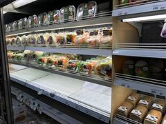 -Rimping Supermarket - Nawarat Branch