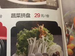 -黑鸡小馆(金源店)