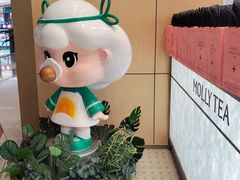 -龙湖南京江北天街
