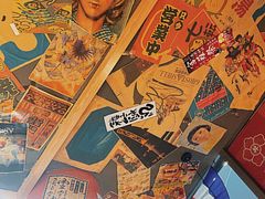 -桃花丼烧肉饭(凯丹商场店)