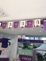 -深圳美莱医疗美容医院