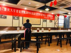 大堂-沈姐万州烤鱼(沙坪坝七中店)