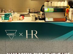 -Manner Coffee(深圳福田大中华店)