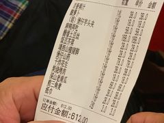 -壮族人(靖西店)