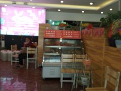 -鸿运兔·手撕烤兔(天府广场店)