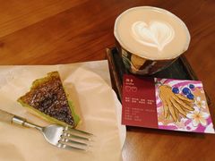 -Again Coffee Roaster(香蜜湖店)