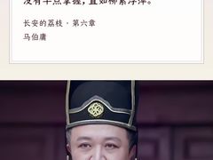 -中影国际影城(西溪印象城CINITYLED店)