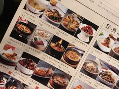 -杏花堂·山西菜馆(晋中万达店)