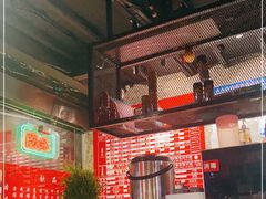 -肥汁米蘭香港米线(宁波路总店)