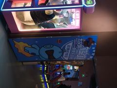 -太空球乐园