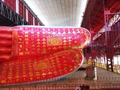 -ခြောက်ထပ်ကြီးရွှေသာလျောင်းဘုရားကြီး