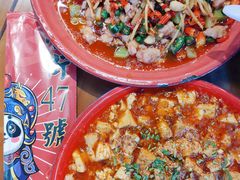 -小街47號江湖菜(四合院店)