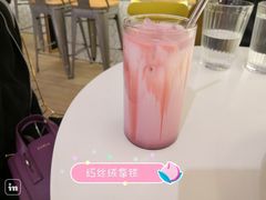 -不正咖啡(万达尊店)