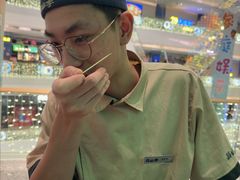 -芸山季·云南山珍菌火锅(宝能环球汇店)