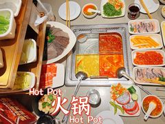 -海底捞火锅(枫蓝国际购物中心店)