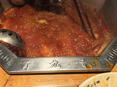 -蜀九香火锅(九眼桥店)