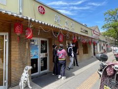 门面-鳗鱼家·深夜食堂(军博店)