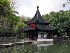 -西园戒幢律寺