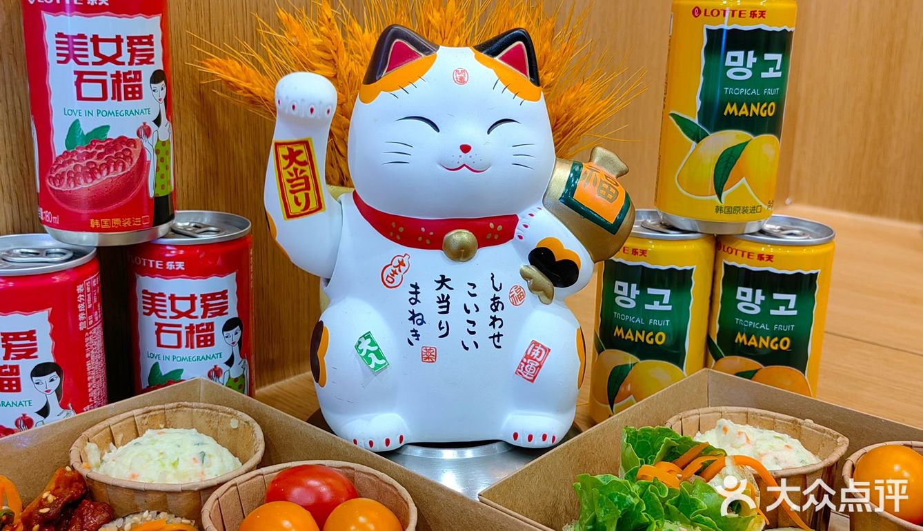  ‼️吼吼，爱亖这份小卷了～