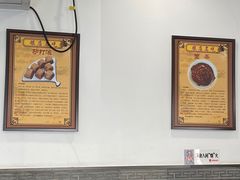 -护国寺小吃(安定门店)