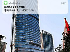 -连云港苏宁索菲特酒店