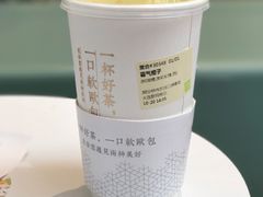 -奈雪的茶(大连新玛特店)